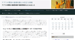 Desktop Screenshot of gamehaylam.com